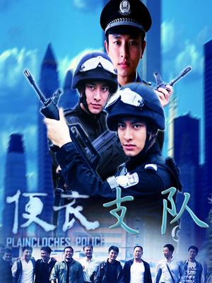 国产华语AV片商新秀『星空传媒』新作-放纵情欲 女高管出差与男下属私下偷情 高清